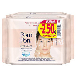 Pom Pon Hyalouronic Acid Eyes & Face Μαντηλάκια Ντεμακιγιάζ 2x20τμχ