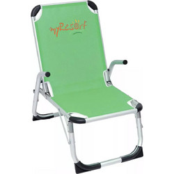 myResort Καρεκλάκι Παραλίας Αλουμινίου Lime 141-5985