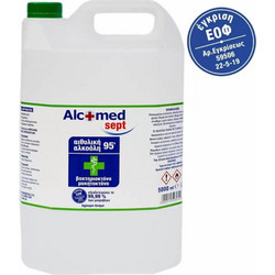Alcofarm Alcomed Sept Αιθυλική Αλκοόλη 95° 5lt