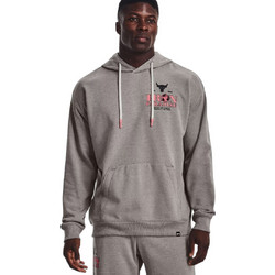 Under Armour Project Rock Home Gym Heavyweight Terry Hoodie Ανδρικό Αθλητικό Φούτερ με Κουκούλα Γκρι 1373562-294