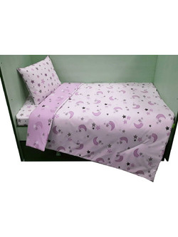 Beboulino Moon Stars Σετ Κούνιας Pink 4τμχ