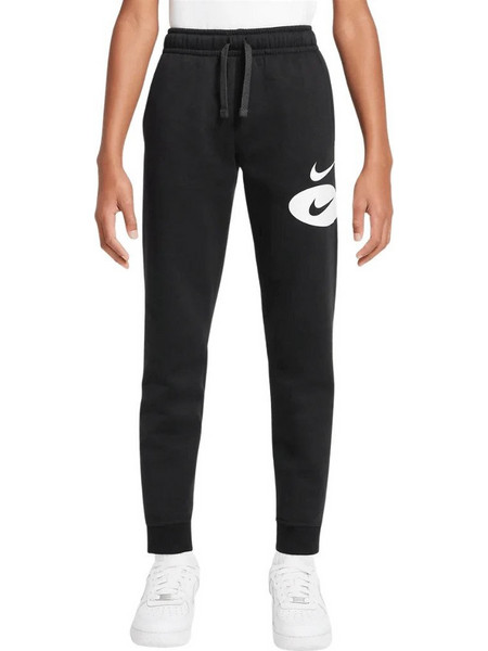 Nike Παιδικό Παντελόνι Φόρμας Μαύρο DM8100-010