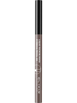 Elixir Liquid Microblading 005 Chestnut Charm Αδιάβροχο Στυλό Φρυδιών 2ml