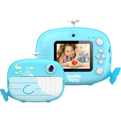 Kiddoboo FotoFun 2 Whale Blue