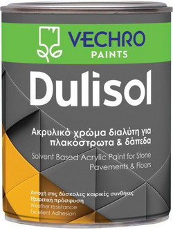 Vechro Χρώμα Δαπέδου Πράσινο 2.5lt