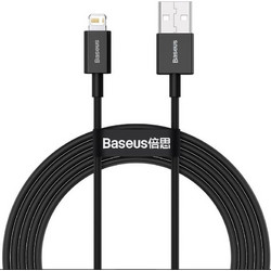 Baseus Superior Series USB-A to Lightning Cable 2m Black BASCALYS-C01