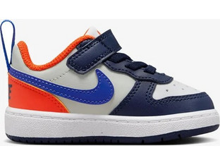Nike Court Borough Παιδικά Sneakers Λευκά Μπλε DV5458-401