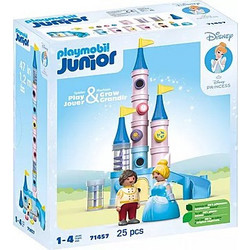 Playmobil Junior Disney Το Κάστρο της Σταχτοπούτας για 1-4 Ετών 71457