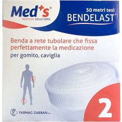 Med's Medical Solution Bendelast Ελαστικός Επίδεσμος Διχτυωτός Ποδιού & Χεριού 50m