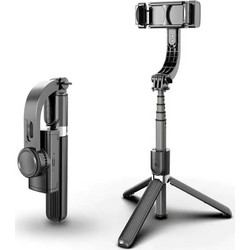 Techsuit L08 Selfie Stick Black