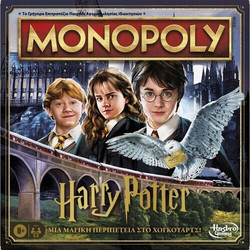 Hasbro Monopoly Harry Potter Επιτραπέζιο Παιχνίδι 8+ Ετών για 2-6 Παίκτες