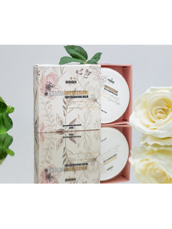 Scandal Beauty Face Cleansing Balm 125ml