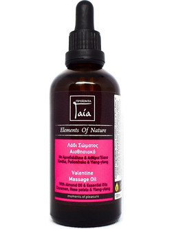 Gaia Products Valentine Αμυγδαλέλαιο για Μασάζ 100ml
