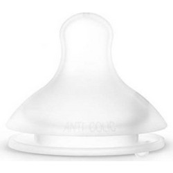 Suavinex Sx Pro Θηλή Σιλικόνης για Μπιμπερό 6m+ Αργής Ροής 2τμχ