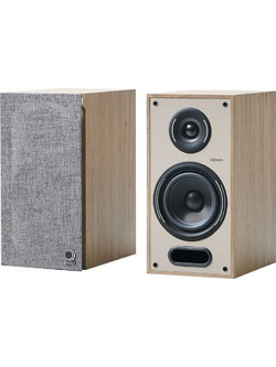 Elipson Horus 6B Ζεύγος Ηχείων Hi-Fi Βιβλιοθήκης 70W 2 Δρόμων Beige