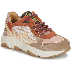 GBB Παιδικά Sneakers Nude Μπεζ AK302-47