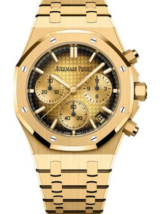 Audemars Piguet Royal Γυναικείο Ρολόι Χρονογράφος Αυτόματο με Χρυσό Μεταλλικό Μπρασελέ 26240BAOO1320BA02