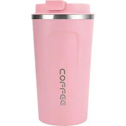 Aria Trade AG369J 510ml