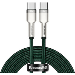 Baseus Cafule Braided USB-C to USB-C 100W 2m Green CATJK-D06