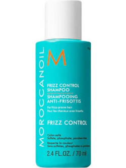 Moroccanoil Frizz Control Σαμπουάν για Φριζάρισμα για Ταλαιπωρημένα Μαλλιά 70ml