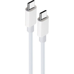 Maxlife USB-C to USB-C 100W 2m White 5900495985217