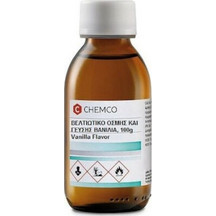 Chemco Βελτιωτικό Οσμής & Γεύσης Βανίλια 100gr