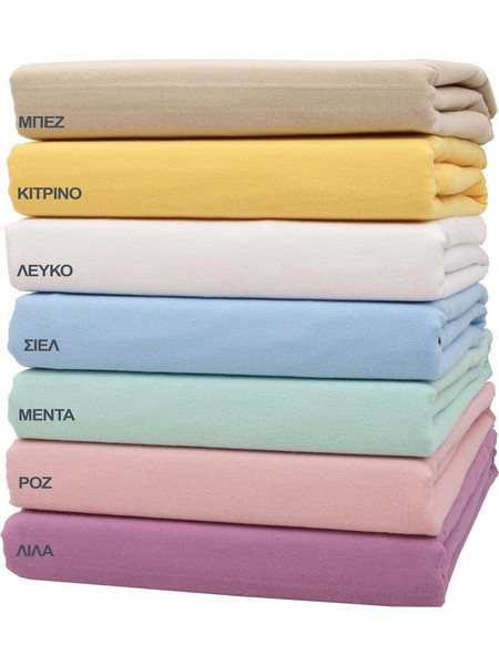 Viopros 3100 Πάνες Αγκαλιάς Φανελένιες Ροζ 80x80cm 2τμχ