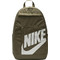 Nike Elemental Τσάντα Πλάτης Χακί DD0559-222 Nike Elemental Τσάντα Πλάτης Χακί DD0559-222
