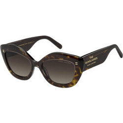 Marc Jacobs MARC800/S AIO/HA Γυναικεία Γυαλιά Ηλίου Πολυγωνικά Κοκάλινα Καφέ με Μαύρο Degradee Φακό