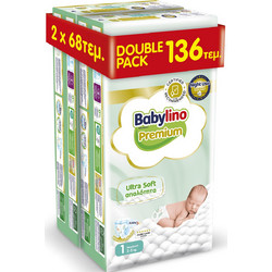 Babylino Premium Ultra Soft Πάνες No1 2-5kg 136τμχ