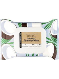Sephora Coconut Μαντηλάκια Ντεμακιγιάζ 20τμχ