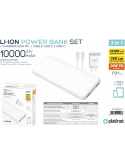 Platinet PMPB10SETW Power Bank 10000mAh 20W με 2 Θύρες USB-A Power Delivery White