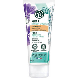 Yves Rocher Repairing Ενυδατικό Balm Ποδιών 75ml