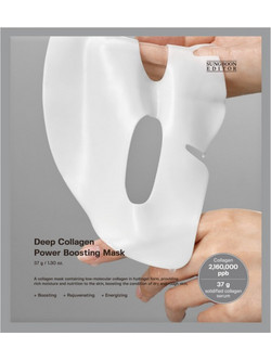 Sungboon Editor Deep Collagen Power Boosting Mask 1τμχ