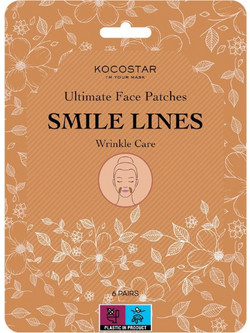 Kocostar Care-Smile Lines Lip Patches για Αντιγήρανση με Ρετινόλη 2τμχ