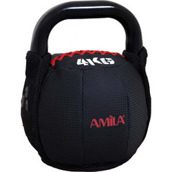 Amila 84776 Kettlebell Βινυλίου 8kg