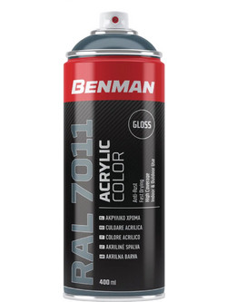 Benman Ακρυλικό Σπρέι Βαφής Γκρι Σιδήρου Gloss 400ml RAL 7011