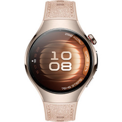 Huawei Watch 5 42mm Beige