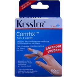 Kessler Comfix Cool & Comfy Επίδεσμος Διχτυωτός Δάκτυλου 1m