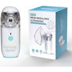 Mesh Ultrasonic Φορητός Νεφελοποιητής Ενηλίκων