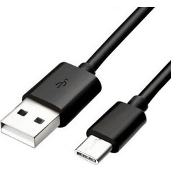 Samsung DG970BBE USB-A to USB-C 25W 1.5m Black GP-TOU021RFABW