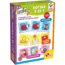 Lisciani Giochi Carotina Λογική 3 σε 1