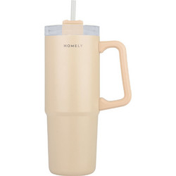 Estia Homely Straw Tumbler Sandstone 900ml