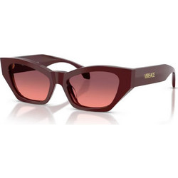 Versace VE4488U 551520 Γυναικεία Γυαλιά Ηλίου Cat Eye Κοκάλινα Καφέ με Καφέ Φακό