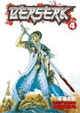Berserk Volume 4 Berserk Volume 4