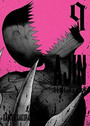 Ajin: DemiHuman Vol. 9 Ajin: DemiHuman Vol. 9