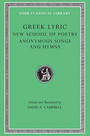 Greek Lyric, Volume V