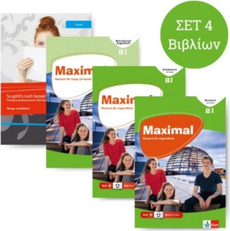 MAXIMAL B1 POWER PACK
