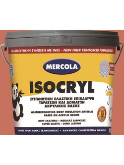 Mercola Isocryl Ελαστομερές Επαλειφόμενο Ακρυλικό Μονωτικό Ταράτσας Ανοιχτό Κεραμιδί 750ml