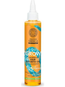 Natura Siberica Grow Λάδι κατά της Τριχόπτωσης 100ml